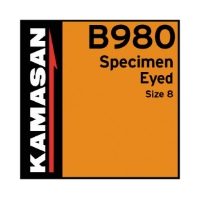 KAMASAN B980 SPECIMEN 8 (1 PK OF 20)